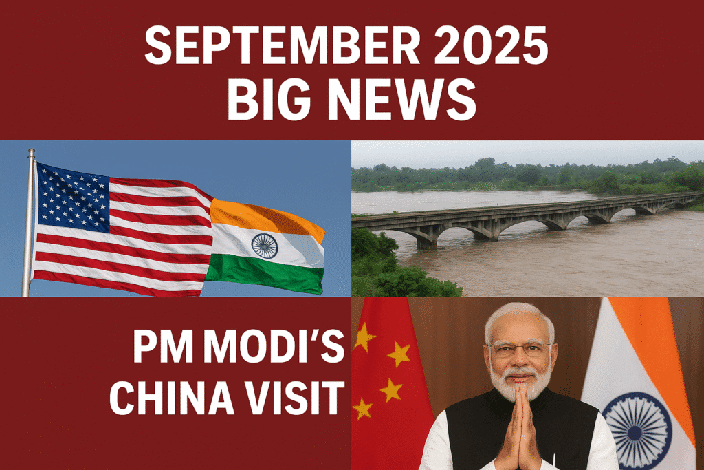 Big news of September 2025