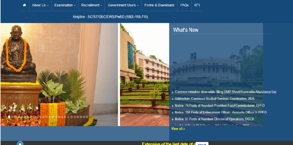 UPSC CSE 2025: Exam schedule & admit card 2025