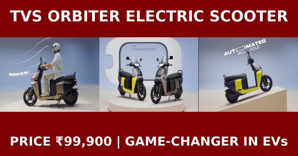 TVS Orbiter Electric Scooter Poster
