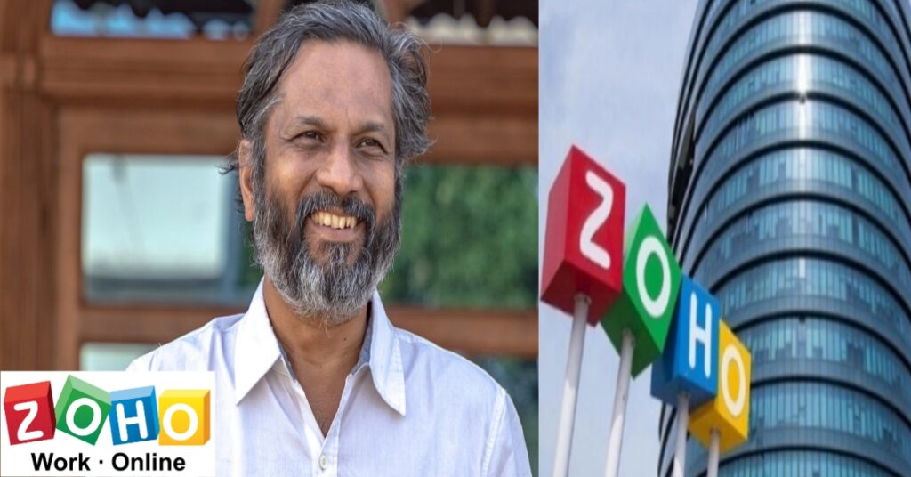 Zoho Share Price 2025: Valuation & IPO Updates