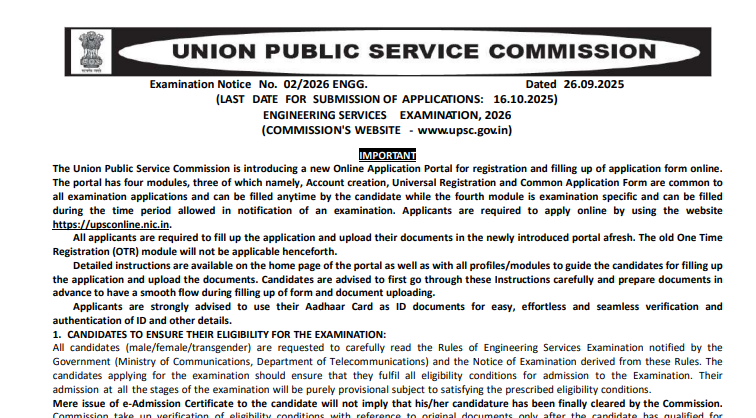 UPSC ESE 2026 Application Open