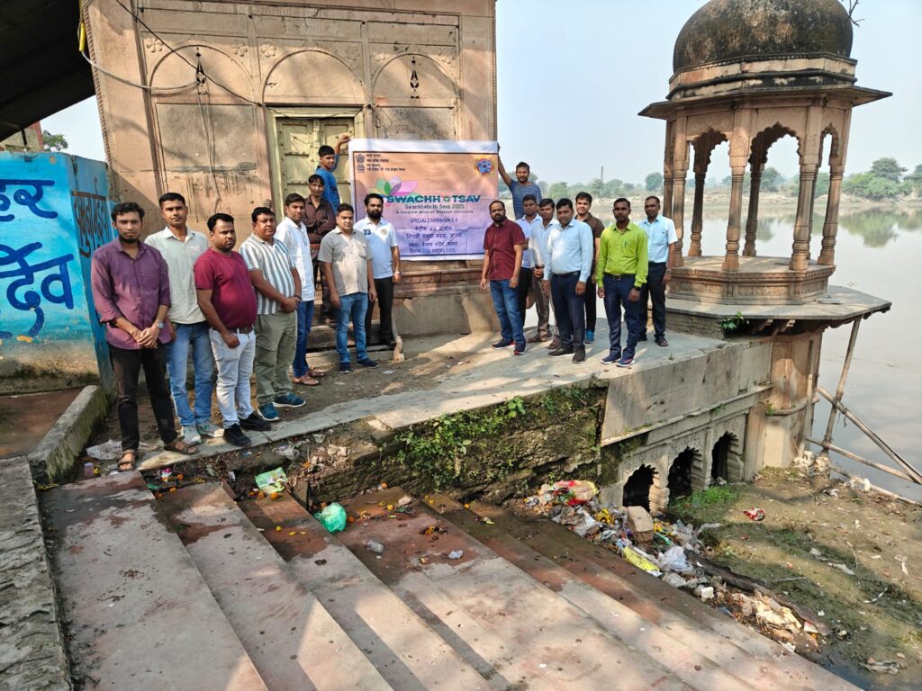 Swachh Bharat Mission CWC: Cleanliness Drive by Central Water Commission Agra