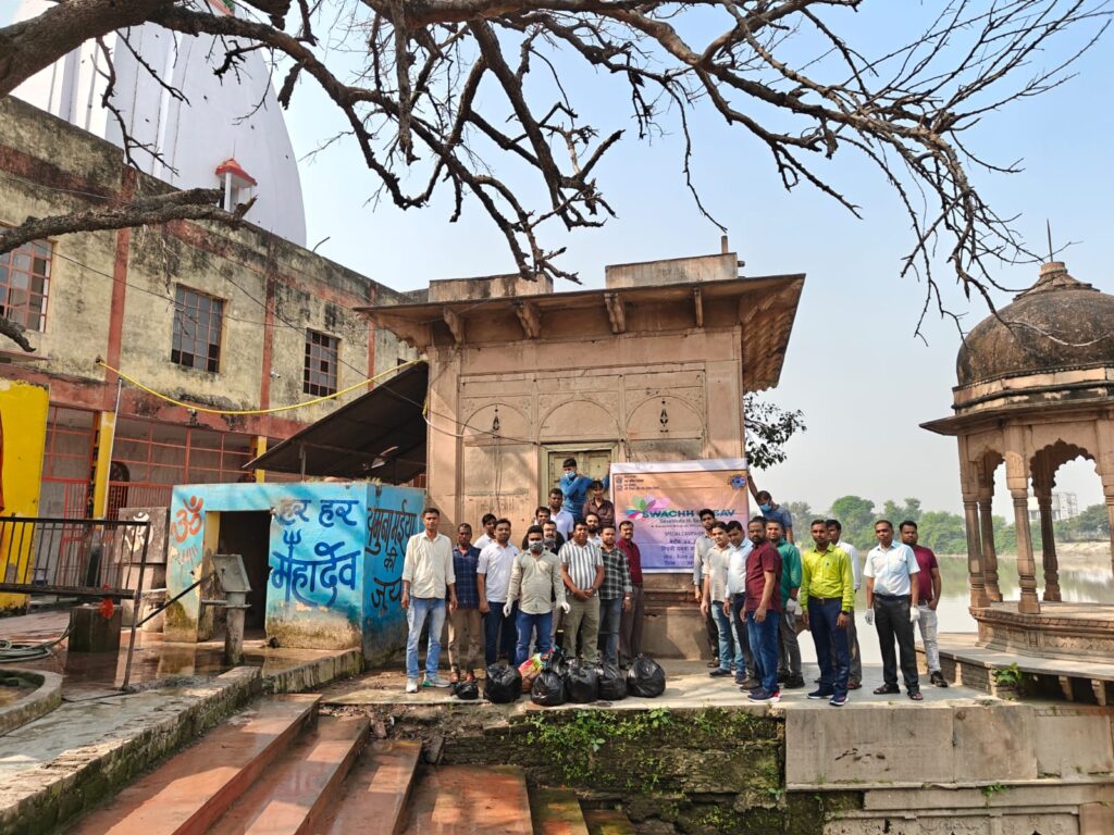 Swachh Bharat Mission CWC: Cleanliness Drive by Central Water Commission Agra