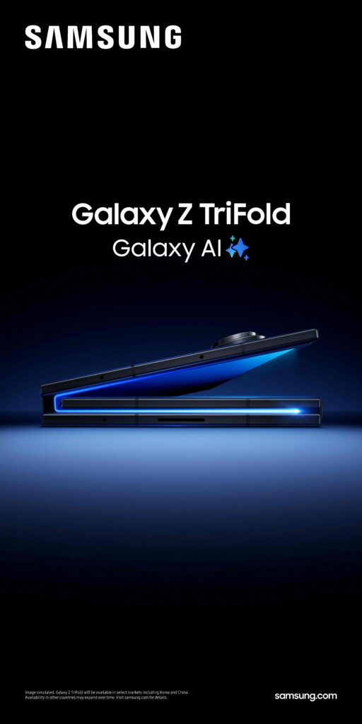 Samsung Galaxy Z Trifold