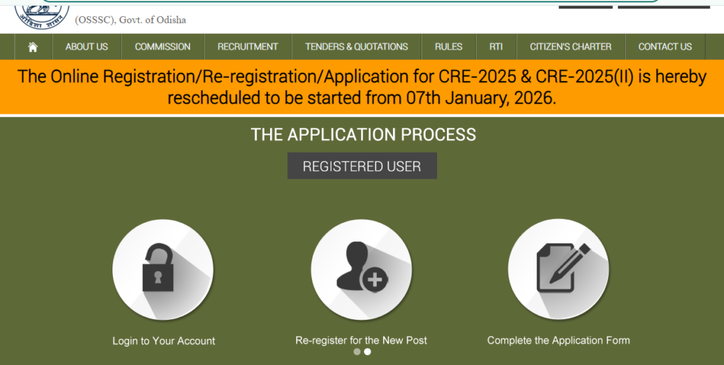 OSSSC CRE Recruitment 2026